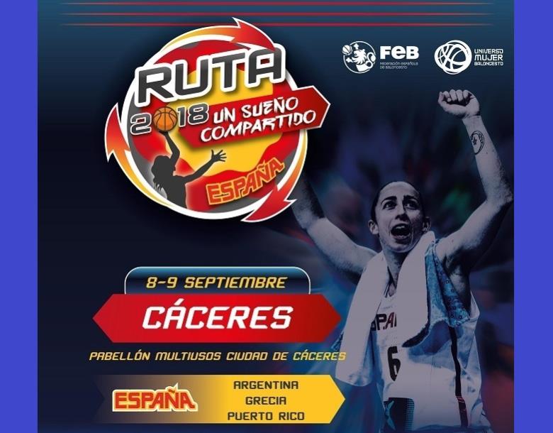 TORNEO INTERNACIONAL DE CÁCERES, ESTE FIN DE SEMANA