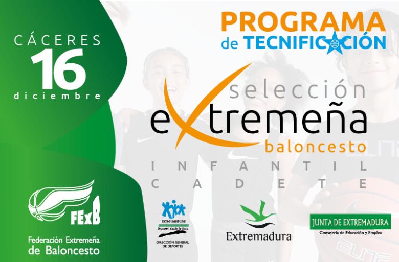 CONVOCATORIA SELECCIONES EXTREMEÑA CADETES E INFANTILES 16 DICIEMBRE 2018